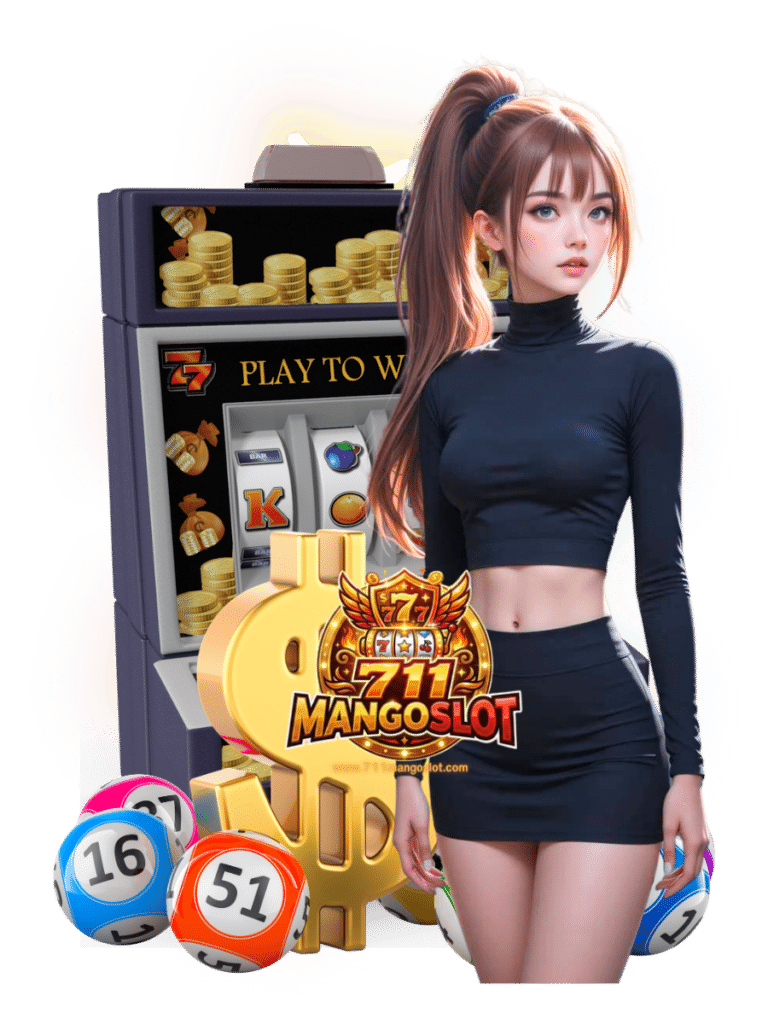 711 mango slot ปั่นสล็อต